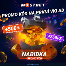 Оценка Mostbet 2024: бонусные предложения, функции и пользовательский опыт